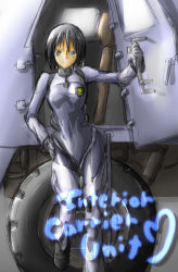 Rule 34 | 1girl, armored core, armored core: for answer, bodysuit, female focus, from software, highres, motor vehicle, novemdecuple, solo, standing, truck, vehicle