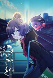 Rule 34 | 021 shiro, 1girl, absurdres, akeome, bag, beret, blue eyes, contemporary, fate/grand order, fate (series), hair bun, happy new year, hat, highres, katsushika hokusai (fate), new year, octopus, pleated skirt, purple hair, ribbed sweater, scarf, sketchbook, skirt, smile, sunrise, sweater, tokitarou (fate)