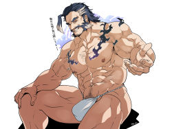 Rule 34 | 1boy, abs, absurdres, ahoge, armpit peek, bara, bare pectorals, blue hair, chest hair, daikoku (housamo), dark blue hair, facial hair, feet out of frame, forked eyebrows, fundoshi, halo, halo behind head, highres, japanese clothes, large pectorals, male focus, male underwear, manly, medium hair, multicolored hair, muscular, mustache, navel, navel hair, nipples, pectorals, rybiok, sideburns, solo, thick eyebrows, thick thighs, thighs, tokyo houkago summoners, translation request, two-tone hair, underwear, underwear only, veins, white male underwear