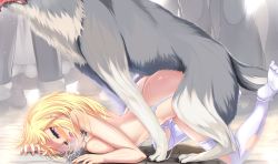 Rule 34 | 1girl, ass, bestiality, cum, cum in pussy, dog, exhibitionism, highres, humiliation, ichina (osabakitina), public indecency, sex, tagme, thighhighs