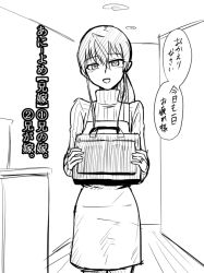 Rule 34 | 1boy, apron, bad id, bad pixiv id, briefcase, crossdressing, greyscale, hallway, head tilt, holding, long hair, looking at viewer, male focus, monochrome, nagiichi, open mouth, original, parted lips, ponytail, ribbed sweater, solo, standing, sweater, translation request, trap, turtleneck