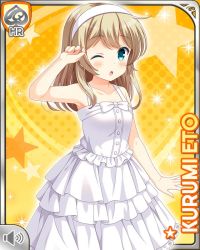 Rule 34 | 1girl, ;o, bare shoulders, blonde hair, blue eyes, bow, card (medium), character name, dress, eto kurumi, girlfriend (kari), official art, one eye closed, open mouth, ponytail, qp:flapper, solo, sundress, tagme, white bow, white dress, yellow background