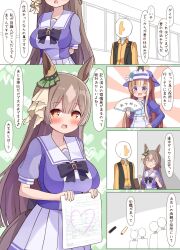 Rule 34 | 1boy, 2girls, animal ears, breasts, brown hair, hair between eyes, hair ornament, hat, heart, heart-shaped pupils, highres, horse ears, horse girl, large breasts, looking at viewer, multiple girls, nepty (silkey vod), open mouth, paper, satono diamond (umamusume), school uniform, symbol-shaped pupils, t-head trainer, tracen school uniform, trainer (umamusume), translation request, umamusume, yellow eyes