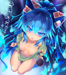 Rule 34 | 1girl, :o, absurdres, blue bow, blue eyes, blue hair, bow, bowl, breasts, chopsticks, collarbone, debt, downblouse, extended downblouse, from above, frown, hair between eyes, hair bow, highres, holding, hood, hoodie, jewelry, long hair, looking at viewer, loose clothes, loose shirt, medium breasts, mokomoko yanakku, naked hoodie, navel, no bra, open clothes, open hoodie, open mouth, shirt, short sleeves, solo, touhou, very long hair, yorigami shion