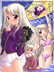 Rule 34 | 00s, 1boy, 1girl, :3, arm up, heracles (fate), bikini, blush, chibi, collarbone, fate/stay night, fate (series), finger to mouth, floating hair, hase yu, illyasviel von einzbern, looking at viewer, miniskirt, navel, skirt, swimsuit