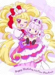 Rule 34 | 1girl, aisaki emiru, blonde hair, blunt bangs, bow, commentary request, cure amour, cure macherie, dress, drill hair, earrings, english text, gloves, hair bow, hair ornament, happy birthday, heart pouch, holding, holding stuffed toy, hoppetoonaka3, hugtto! precure, jewelry, layered dress, long hair, magical girl, open mouth, pom pom (clothes), pom pom earrings, precure, puffy sleeves, purple bow, purple eyes, red bow, red eyes, ruru amour, short sleeves, simple background, smile, stuffed toy, thighhighs, twin drills, twintails, white gloves