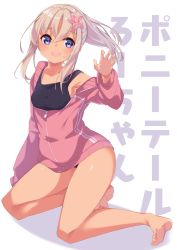 Rule 34 | 1girl, alternate hairstyle, bad anatomy, bad feet, bare legs, barefoot, blonde hair, blue eyes, blush, collarbone, flower, full body, hair between eyes, hair flower, hair ornament, highres, jacket, kantai collection, long hair, long sleeves, open mouth, pink flower, pink jacket, ponytail, ro-500 (kancolle), shadow, simple background, smile, solo, tan, tanline, uut, white background