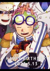 Rule 34 | 3boys, :d, arm around neck, birthday, blonde hair, box, confetti, dated, epaulettes, gift, gift box, glasses, happy, happy birthday, headband, headpat, helmeppo, highres, koby (one piece), male focus, monkey d. garp, multiple boys, one piece, open mouth, out of frame, pink hair, ron raisin op, sanpaku, short hair, smile, solo focus, upper body
