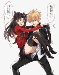 Rule 34 | 1boy, 1girl, black bow, black pants, black skirt, black thighhighs, blonde hair, bow, brown eyes, brown hair, carrying, carrying person, check translation, commentary request, fate/stay night, fate (series), gilgamesh (fate), hair bow, hand on another&#039;s shoulder, highres, long hair, open mouth, pants, pleated skirt, princess carry, red shirt, shirt, short hair, skirt, speech bubble, sweatdrop, thighhighs, tohsaka rin, translation request, two side up, waltz (tram), white background