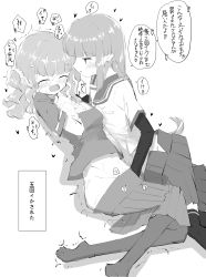 Rule 34 | 2girls, absurdres, between legs, blunt bangs, blush, braid, breasts, clenched hand, closed eyes, clothes pull, ear blush, female focus, flat chest, futaba sana, greyscale, groin, half-closed eyes, hand between legs, hand up, heart, highres, holding, japanese text, layered sleeves, long hair, long sleeves, looking at another, lying, magia record: mahou shoujo madoka magica gaiden, mahou shoujo madoka magica, miniskirt, monochrome, multiple girls, neck ribbon, nose blush, on side, open mouth, pleated skirt, ribbon, sailor collar, sakaemdg, school uniform, scrunchie, serafuku, sex toy, shirt, short over long sleeves, short sleeves, simple background, sketch, skirt, skirt pull, small breasts, speech bubble, spoken heart, sweat, talking, tamaki iroha, tears, teeth, text focus, thighhighs, translation request, trembling, twintails, vibrator, wavy mouth, white background, yuri