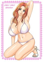 Rule 34 | bikini, breasts, d lovers, gigantic breasts, huge breasts, looking at viewer, nishimaki tooru, swimsuit