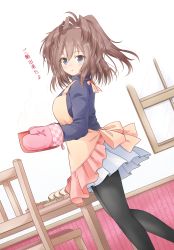 Rule 34 | 1girl, alternate costume, apron, black pantyhose, blue eyes, blue sweater, brown hair, food, highres, holding, kantai collection, long hair, long sleeves, messy hair, miniskirt, oven mitts, pantyhose, pleated skirt, sheffield (kancolle), shizuna kaede, skirt, solo, sweater, translation request, white skirt, yellow apron