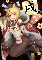 Rule 34 | 1girl, 3.14, :d, animal, animal ears, animal on head, black pantyhose, blonde hair, blush, braid, breasts, brown eyes, chinese zodiac, choker, detached sleeves, dog, dog ears, dog tail, erune, fang, floral print, french braid, full body, granblue fantasy, groin, hagoita, hair ornament, holding, japanese clothes, legs up, looking at viewer, midair, mouth hold, new year, no panties, on head, open mouth, outstretched arm, paddle, paintbrush, pantyhose, platform footwear, puppy, rope, sandals, shimenawa, short hair, small breasts, smile, solo, tail, vajra (granblue fantasy), wide sleeves, year of the dog