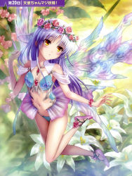 Rule 34 | 10s, 1girl, :o, angel beats!, bikini, blush, bracelet, cropped, fairy, fairy wings, flower, goto p, hair flower, hair ornament, highres, jewelry, lily (flower), long hair, navel, open mouth, purple hair, see-through, slippers, solo, swimsuit, tenshi (angel beats!), third-party edit, wings, yellow eyes