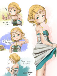 Rule 34 | +++, 2girls, :t, akino shuu, bare shoulders, blonde hair, blush, braid, breasts, chibi, closed mouth, collarbone, commentary request, crown braid, dark-skinned female, dark skin, dress, forehead, grey dress, hand up, headpiece, medium breasts, multiple girls, multiple views, nintendo, outstretched arms, parted lips, pointy ears, princess zelda, short eyebrows, short hair, smile, sonia (zelda), strapless, strapless dress, sweat, the legend of zelda, the legend of zelda: tears of the kingdom, thick eyebrows, translation request, twitter username, v-shaped eyebrows, wavy mouth, white background