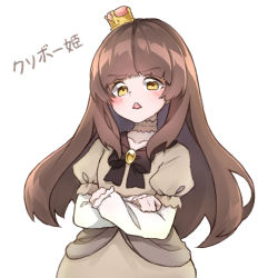 Rule 34 | 1girl, blush, bow, brooch, brown bow, brown dress, brown hair, character name, collarbone, commentary, crossed arms, crown, dress, fangs, frilled sleeves, frills, gem, highres, jewelry, layered sleeves, long hair, long sleeves, looking at viewer, mario (series), mini crown, murasaki arashi, neck garter, new super mario bros. u deluxe, nintendo, open mouth, princess goomba, puffy short sleeves, puffy sleeves, short over long sleeves, short sleeves, simple background, skin fangs, sleeves past wrists, solo, super crown, v-shaped eyebrows, white background, yellow eyes