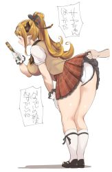 Rule 34 | 10s, 1girl, ankle socks, ass, assisted exposure, breasts, clothes lift, draph, eyewear on head, glasses, gloves, granblue fantasy, horns, large breasts, long hair, magnifying glass, orange hair, panties, plaid, plaid skirt, pleated skirt, ponytail, sarya (granblue fantasy), shoes, simple background, skirt, skirt lift, socks, solo focus, sowitchraw (cellphiena), translation request, underwear, white background, white legwear, white panties
