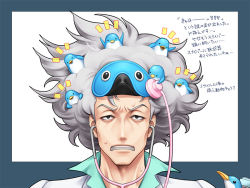Rule 34 | 1boy, ace attorney, animal, animal on head, baby penguin, bird, bird on head, border, clenched teeth, frown, grey eyes, grey hair, heart, herman crab, kayu, lab coat, looking up, male focus, mask, unworn mask, on head, penguin, phoenix wright: ace attorney - dual destinies, portrait, rifle (ace attorney), sniper (ace attorney), stethoscope, sweat, teeth, too many, upper body, white background