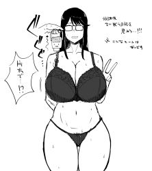 Rule 34 | 1girl, bra, breasts, cleavage, glasses, highres, huge breasts, huzeu1, japanese text, measurements, measuring, opaque glasses, panties, pubic hair, shy, sweat, thick thighs, thighs, thong, underwear