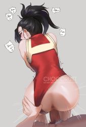 Rule 34 | 1girl, anus, ass, black eyes, black hair, blush, boku no hero academia, chocorut, clothing aside, doggystyle, from above, highres, leotard, leotard aside, long hair, looking at viewer, looking back, male pubic hair, motion lines, penis, ponytail, pov, pubic hair, red leotard, sex, sex from behind, tagme, todoroki shouto, vaginal, yaoyorozu momo