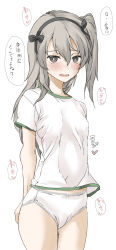 Rule 34 | 1girl, arms behind back, black ribbon, bow, bow panties, bright pupils, brown eyes, commentary, cowboy shot, elf (stroll in the woods), girls und panzer, gym shirt, gym uniform, hair ribbon, heart, highres, lace, lace-trimmed panties, lace trim, light brown hair, long hair, looking at viewer, no pants, one side up, panties, pussy juice, ribbon, shimada arisu, shirt, short sleeves, simple background, solo, standing, sweatdrop, translated, underwear, white background, white panties, white pupils, white shirt