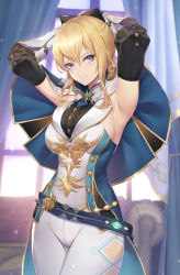 Rule 34 | 1girl, absurdres, armpits, arms behind head, arms up, belt, blonde hair, blue belt, blue capelet, blue eyes, bow, breasts, capelet, closed mouth, cross, curtains, detached sleeves, frills, gauntlets, genshin impact, gold trim, hair between eyes, hair bow, highres, indoors, jean (genshin impact), jean (gunnhildr&#039;s legacy) (genshin impact), long hair, looking at viewer, medium breasts, nasaniliu, pants, purple eyes, sidelocks, smile, solo, white pants, window