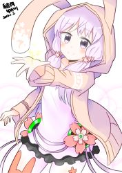 Rule 34 | 1girl, 2016, animal hood, bad id, bad pixiv id, rabbit hood, character name, dated, highres, hood, hood down, hooded jacket, hoodie, jacket, kisaragi (kisaragi0930), looking at viewer, low twintails, outstretched arm, purple eyes, purple hair, purple legwear, short hair with long locks, simple background, smile, solo, twintails, v4x, vocaloid, voiceroid, white background, yuzuki yukari, yuzuki yukari (onn), yuzuki yukari (vocaloid4)