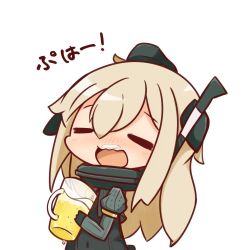 Rule 34 | 10s, 1girl, alcohol, bad id, bad twitter id, beer, beer mug, chibi, commentary request, cup, closed eyes, garrison cap, hat, kantai collection, long hair, mug, nuu (nu-nyu), open mouth, simple background, solo, translation request, u-511 (kancolle), white background