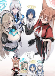 Rule 34 | 4girls, ;), absurdres, apron, aqua bow, aqua bowtie, asuna (blue archive), black pantyhose, black skirt, blazer, blue archive, blue necktie, blush, bocchi the rock!, bow, bowtie, breasts, cleavage, crossover, food, fried rice, halo, highres, jacket, large breasts, looking at another, maid, maid apron, maid headdress, mole, mole on breast, multiple girls, multiple views, neckerchief, necktie, nervous, noa (blue archive), number print, one eye closed, pantyhose, pleated skirt, red neckerchief, red shirt, reijo (blue archive), sadamatsu ryuuichi, school uniform, shirt, simple background, sitting, skirt, smile, thought bubble, translation request, two-sided fabric, two-sided jacket, voice actor connection, wariza, white background, white jacket, white shirt, white skirt, yamada ryo