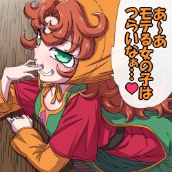 Rule 34 | 1girl, bent over, blush, breasts, commentary request, curly hair, dragon quest, dragon quest vii, dress, green eyes, hanya (hanya yashiki), hat, hood, jewelry, long hair, looking at viewer, maribel (dq7), open mouth, red hair, ring, smile, solo