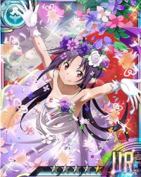 Rule 34 | 10s, 1girl, armpits, arms up, card (medium), dress, feathers, from above, gloves, head wreath, long hair, looking at viewer, pointy ears, purple hair, red eyes, smile, solo, star (symbol), strapless, strapless dress, sword art online, wedding dress, white feathers, white gloves, yuuki (sao)