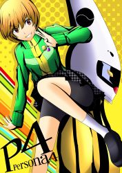 Rule 34 | 1girl, atlus, bike shorts, brown eyes, brown hair, buttons, copyright name, grin, jacket, jersey, loafers, persona, persona 4, satonaka chie, school uniform, shoes, short hair, skirt, smile, tomoe (persona 4), track jacket, vegas (akg)