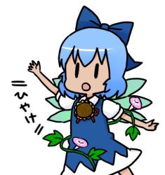 Rule 34 | 1girl, arm up, blue hair, bow, cirno, cowboy shot, dai-oki, dress, flower, hair bow, hidden star in four seasons, ice, ice wings, leaf, lowres, neck ribbon, open mouth, outstretched arms, plant, puffy short sleeves, puffy sleeves, ribbon, short hair, short sleeves, simple background, solo, sunflower, tan, tanned cirno, touhou, translated, vines, white background, wings, | |