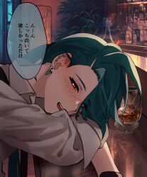 Rule 34 | 00kashian00, 1girl, alcohol, bar (place), black gloves, blush, bright pupils, commentary request, creatures (company), drunk, earrings, from side, game freak, glass, gloves, green hair, grey shirt, highres, indoors, jewelry, leaning forward, long hair, looking at viewer, nintendo, open mouth, pokemon, pokemon sv, ponytail, red eyes, rika (pokemon), shirt, sleeves rolled up, smile, solo, speech bubble, stud earrings, teeth, tongue, translation request, upper teeth only, whiskey, white pupils