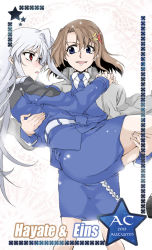 Rule 34 | 2girls, :d, blue eyes, blush, brown hair, carrying, character name, elf (stroll in the woods), formal, hair ribbon, jacket, long hair, lyrical nanoha, mahou senki lyrical nanoha force, mahou shoujo lyrical nanoha, mahou shoujo lyrical nanoha a&#039;s, military, military uniform, multiple girls, necktie, open mouth, pencil skirt, princess carry, red eyes, reinforce, ribbon, short hair, silver hair, single hair intake, skirt, skirt suit, smile, suit, uniform, yagami hayate