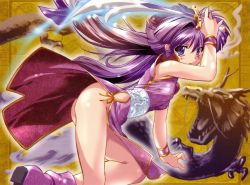 Rule 34 | 00s, 1girl, absurdres, blush, chinese clothes, dragon, eastern dragon, from side, highres, kamishiro rin, komatsu eiji, legs, long hair, looking at viewer, looking to the side, maburaho, monster, no panties, purple eyes, purple hair, scales, scan, sharp teeth, solo, sword, tareme, teeth, very long hair, weapon, wristband