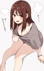 Rule 34 | 1girl, barefoot, black bra, blush, bra, breasts, brown eyes, brown hair, cleavage, collarbone, commentary request, feet out of frame, grey background, grey shirt, hair between eyes, highres, kapatarou, leaning forward, medium breasts, open mouth, original, shirt, short sleeves, simple background, sitting, solo, sweat, translated, underwear
