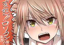 Rule 34 | !, !!, 10s, 1girl, bad id, bad pixiv id, black shirt, blonde hair, blush, close-up, crying, crying with eyes open, double bun, emphasis lines, eyebrows, hair between eyes, hair bun, kantai collection, looking at viewer, michishio (kancolle), open mouth, shirt, shouting, simple background, solo, tai (nazutai), tears, text focus, translated, white background, yellow eyes