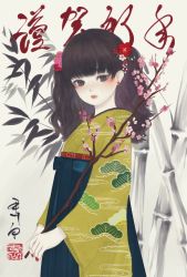 Rule 34 | 1girl, bamboo, blue hakama, blunt bangs, branch, brown eyes, brown hair, cherry blossoms, cowboy shot, earrings, flower, from side, hair flower, hair ornament, hakama, hakama skirt, highres, holding, holding branch, japanese clothes, jewelry, kimono, long hair, looking at viewer, looking to the side, medibang paint (medium), nail polish, nengajou, new year, original, pink flower, print kimono, red flower, red nails, seal impression, skirt, solo, standing, translation request, ushiyama ame, wavy hair, white background, white flower, yellow kimono