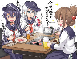 Rule 34 | 3girls, akatsuki (kancolle), alcohol, anchor, anchor symbol, beer, beer mug, brown hair, chopsticks, closed eyes, commentary request, cup, drink, flat cap, folded ponytail, food, hat, heart, hibiki (kancolle), holding, holding chopsticks, inazuma (kancolle), indoors, kantai collection, kokutou nikke, long hair, long sleeves, meat, mug, multiple girls, neckerchief, open mouth, plate, ponytail, purple hair, red neckerchief, sailor collar, school uniform, serafuku, shaded face, silver hair, sitting, skirt, sparkle, sweat, translated, vodka