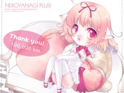 Rule 34 | animal ears, cat ears, milestone celebration, mogami rio, solo, tagme, thighhighs, white thighhighs