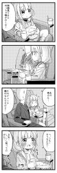 Rule 34 | 1boy, 1girl, 1other, 4koma, :d, armchair, blush, bucket, chair, collared shirt, comic, cup, disposable cup, drinking, drinking straw, food, formal, frilled shirt collar, frills, futaba anzu, greyscale, hair over shoulder, hisakawa nagi, holding, holding cup, idolmaster, idolmaster cinderella girls, jacket, long hair, long sleeves, low twintails, monochrome, movie theater, necktie, on chair, open mouth, p-head producer, pants, popcorn, producer (idolmaster), profile, shirt, smile, stairs, suit, sweat, twintails, v-shaped eyebrows, very long hair, yukie (kusaka shi)