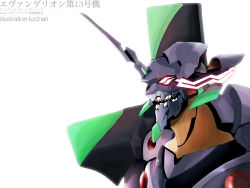 Rule 34 | armor, artist name, character name, commentary, copyright name, english text, eva 13, evangelion: 3.0 you can (not) redo, extra eyes, fangs, glowing, glowing eyes, highres, horns, humanoid robot, kzchan, mecha, neon genesis evangelion, no humans, open mouth, pink eyes, rebuild of evangelion, robot, single horn, solo, upper body