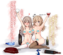 Rule 34 | 2girls, alcohol, arm up, black thighhighs, blue eyes, borrowed character, bottle, braid, breasts, brown eyes, censored, censored nipples, cup, drinking glass, drunk, grey hair, hair between eyes, hair bun, heart, highres, holding, holding cup, jiji (creature), kantai collection, light brown hair, long hair, medium breasts, motion lines, multiple girls, novelty censor, nude, one eye closed, pola (kancolle), ranger (kancolle), side braids, single side bun, sitting, thick eyebrows, thighhighs, translation request, wariza, wavy hair, white thighhighs, wine bottle, wine glass, yuki (yukineko-nyaa)