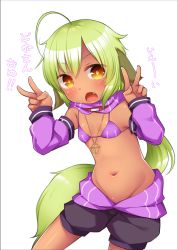 Rule 34 | ahoge, amoriro, animal ears, bikini, bikini top only, blonde hair, borrowed character, breasts, dark skin, detached sleeves, dog ears, dog tail, double v, fang, groin, highres, jewelry, midriff, navel, necklace, open mouth, original, rattail, short hair with long locks, small breasts, swimsuit, tail, titi-chan (nezumi inu), v