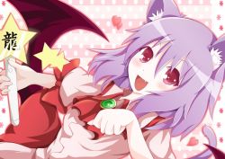 Rule 34 | 1girl, :d, animal ears, arms behind back, ascot, bat wings, blush, cat ears, cat girl, cat tail, dress, fang, frills, hat, hat ribbon, heart, kan lee, kemonomimi mode, light purple hair, looking at viewer, magical girl, mob cap, open mouth, paw pose, pink dress, pink eyes, puffy short sleeves, puffy sleeves, red ribbon, remilia scarlet, ribbon, short hair, short sleeves, skirt, skirt set, smile, solo, staff, tail, touhou, upper body, wings