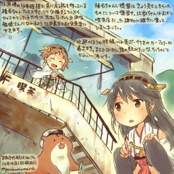 Rule 34 | 10s, 2girls, :o, ^ ^, ^o^, admiral (kancolle), animal, bare shoulders, black hair, black legwear, brown eyes, brown hair, closed eyes, commentary request, dated, detached sleeves, closed eyes, green skirt, hairband, hamster, haruna (kancolle), hiei (kancolle), japanese clothes, kantai collection, kirisawa juuzou, long hair, multiple girls, non-human admiral (kancolle), nontraditional miko, red skirt, ribbon-trimmed sleeves, ribbon trim, short hair, skirt, smile, thighhighs, traditional media, translation request, twitter username, aged down