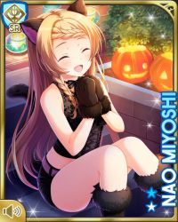 Rule 34 | 1girl, animal ears, black shirt, black shorts, boots, braid, brown eyes, brown hair, card medium), cat ears, cat tail, character name, closed eyes, fake animal ears, fake animal tail, fake paws, girlfriend (kari), holding, hotpants, long hair, miyoshi nao, night, official art, open mouth, outdoors, own hands together, qp:flapper, shirt, shorts, sitting, smile, solo, tagme, tail