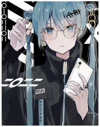 Rule 34 | 1girl, 2022, aqua nails, blue eyes, blue hair, cellphone, commentary, ear piercing, earrings, glasses, hair between eyes, hair bun, happy new year, highres, holding, holding phone, jewelry, nail polish, new year, original, parted lips, phone, piercing, round eyewear, side bun, signature, single side bun, smartphone, solo, standing, striped, striped background, sutera sea, sweater, teeth, translated, twintails, upper body