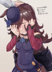 Rule 34 | 1girl, bent over, black pantyhose, breasts, collarbone, commentary request, covered eyes, crying, hair over one eye, hat, headpat, highres, horse girl, llpfmfc, long hair, looking at viewer, pantyhose, purple eyes, rice shower (umamusume), simple background, small breasts, solo, sweat, sweatdrop, translation request, umamusume